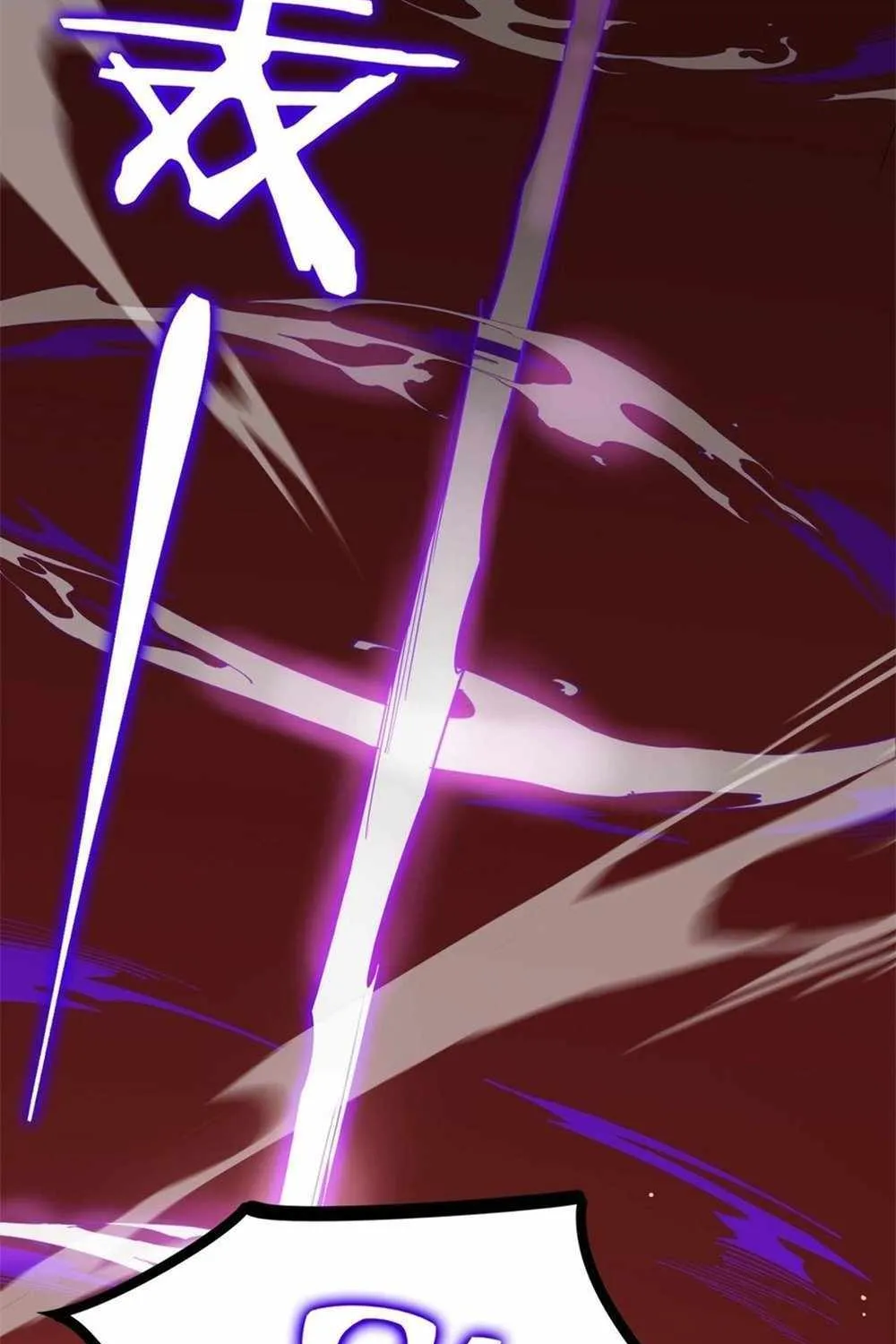 Read SSS Grade Saint Knight chapter 12 image 63 on Lezhin