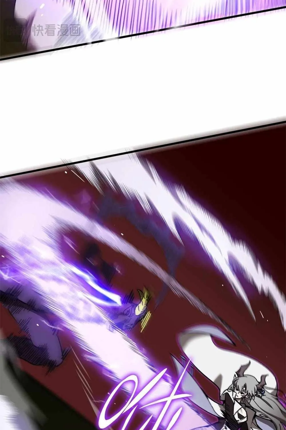Read SSS Grade Saint Knight chapter 12 image 87 on Lezhin