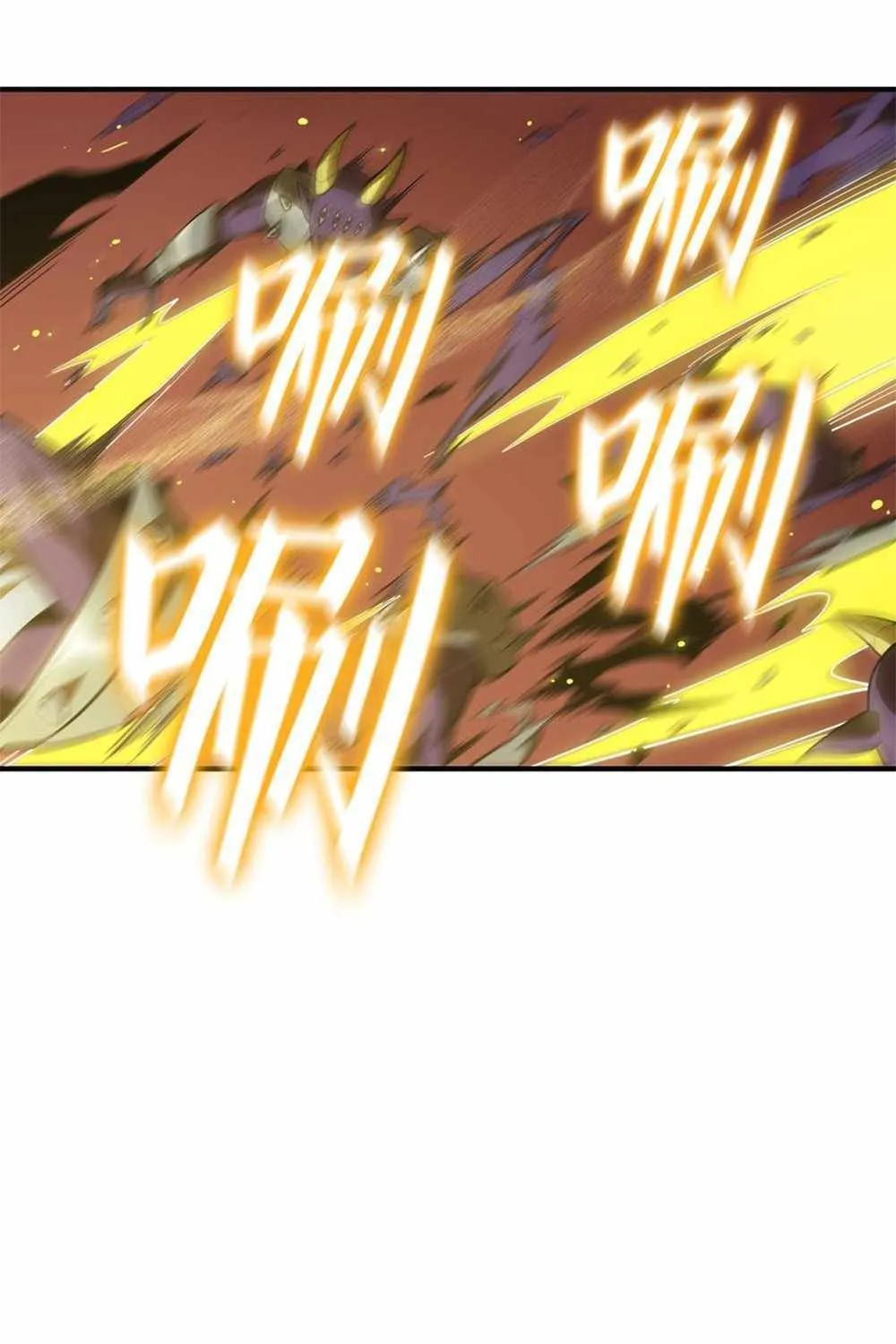 Read SSS Grade Saint Knight chapter 13 image 107 on Lezhin