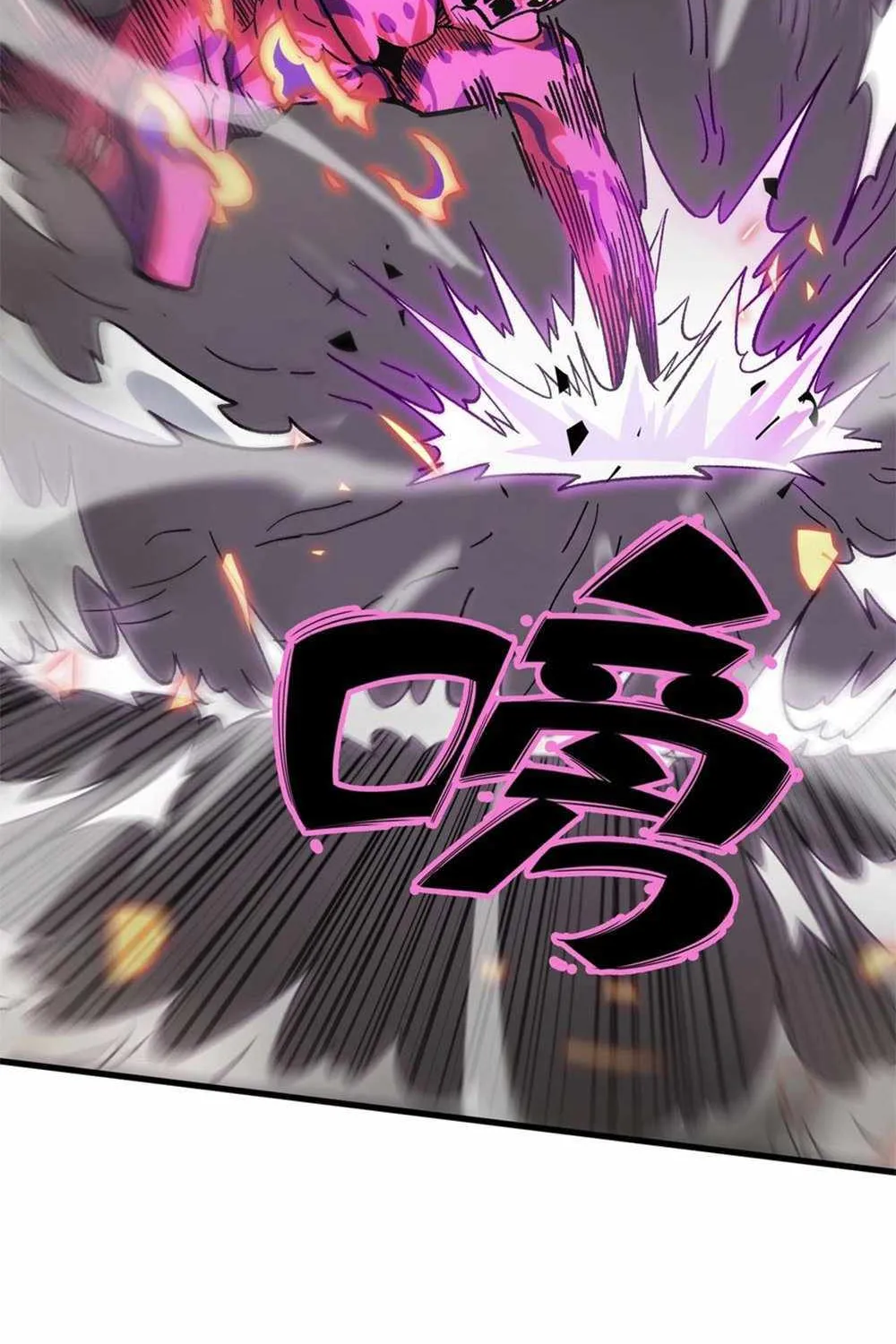 Read SSS Grade Saint Knight chapter 13 image 18 on Lezhin