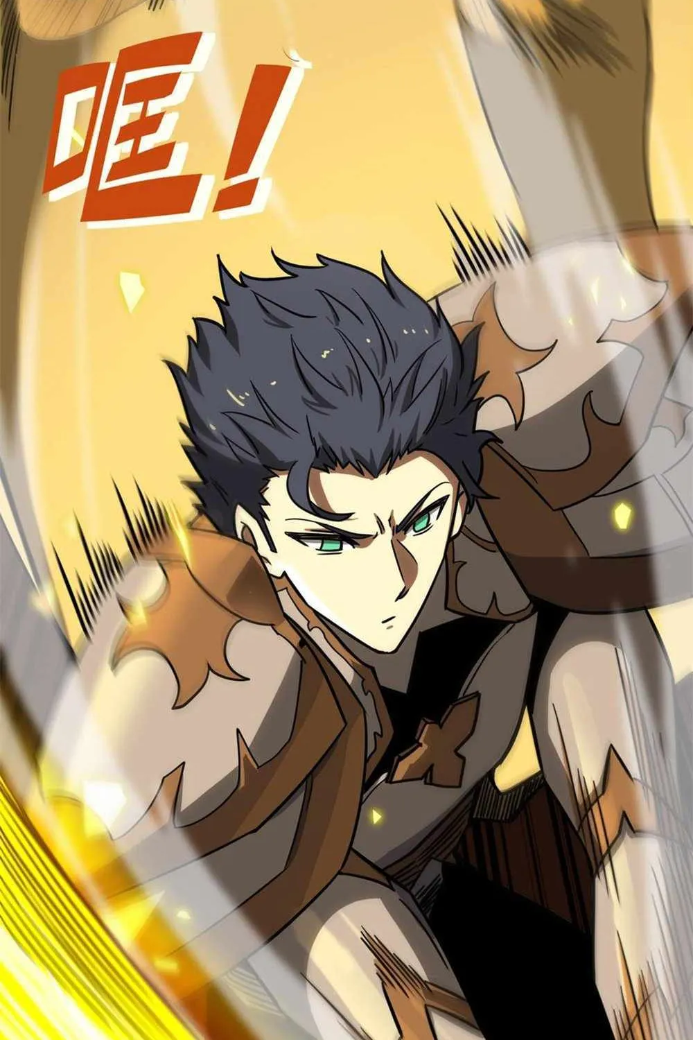 Read SSS Grade Saint Knight chapter 13 image 59 on Lezhin