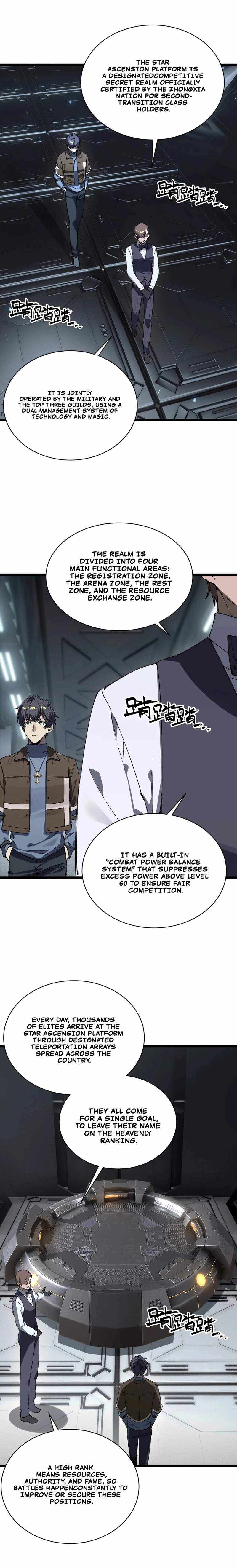 Read SSS Grade Saint Knight chapter 138 image 7 on Lezhin