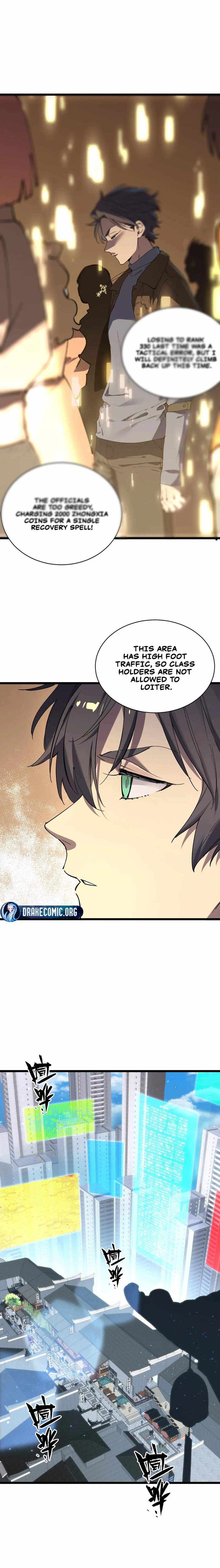 Read SSS Grade Saint Knight chapter 138 image 9 on Lezhin