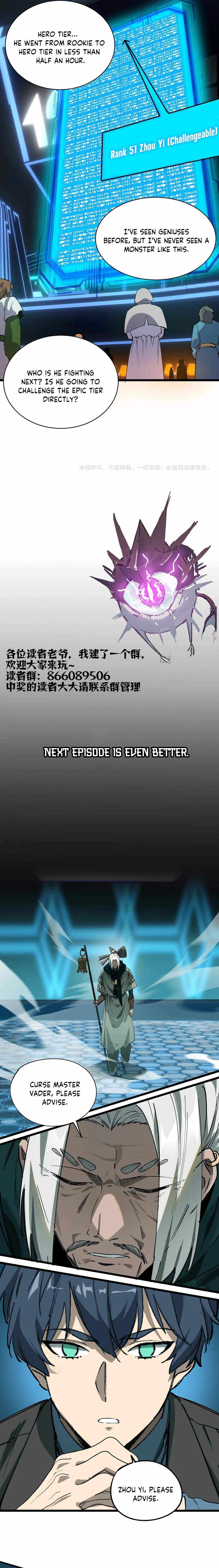 Read SSS Grade Saint Knight chapter 140 image 12 on Lezhin