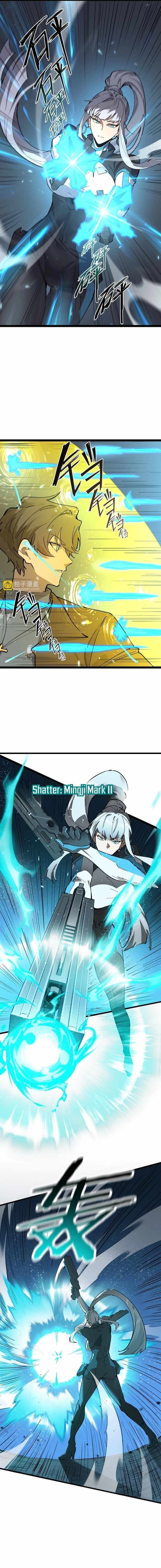 Read SSS Grade Saint Knight chapter 142 image 2 on Lezhin