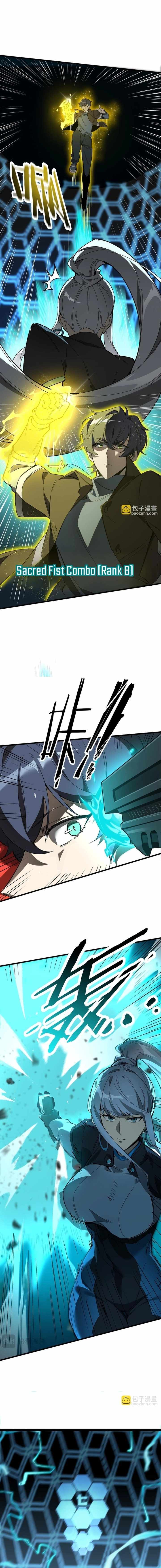 Read SSS Grade Saint Knight chapter 142 image 4 on Lezhin