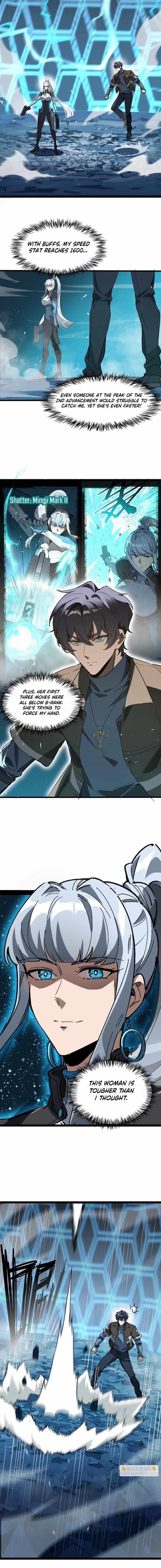 Read SSS Grade Saint Knight chapter 142 image 5 on Lezhin