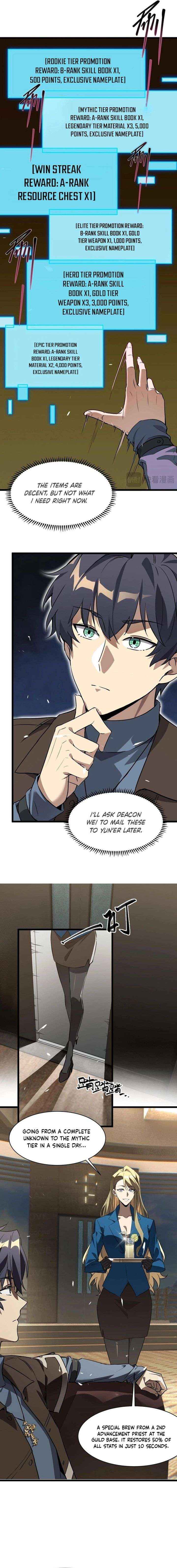 Read SSS Grade Saint Knight chapter 144 image 7 on Lezhin