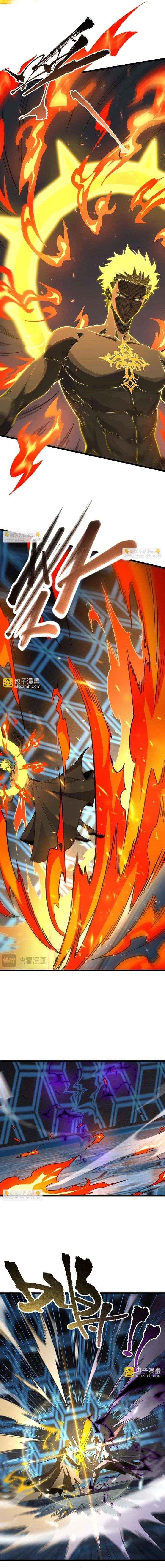 Read SSS Grade Saint Knight chapter 145 image 8 on Lezhin