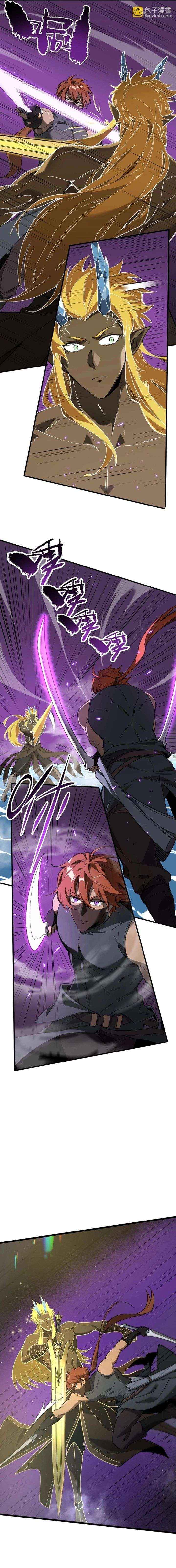 Read SSS Grade Saint Knight chapter 146 image 4 on Lezhin