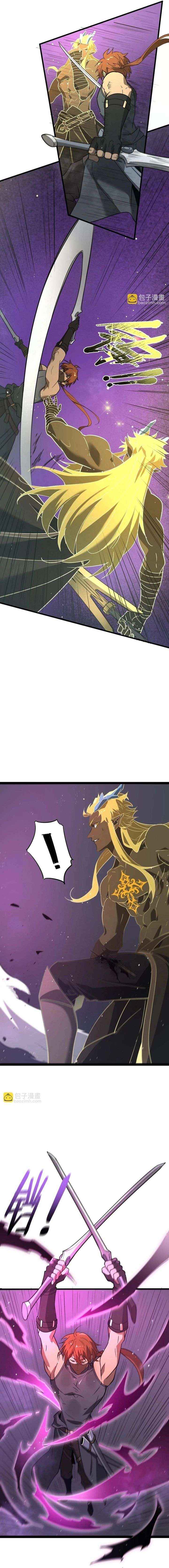 Read SSS Grade Saint Knight chapter 146 image 6 on Lezhin