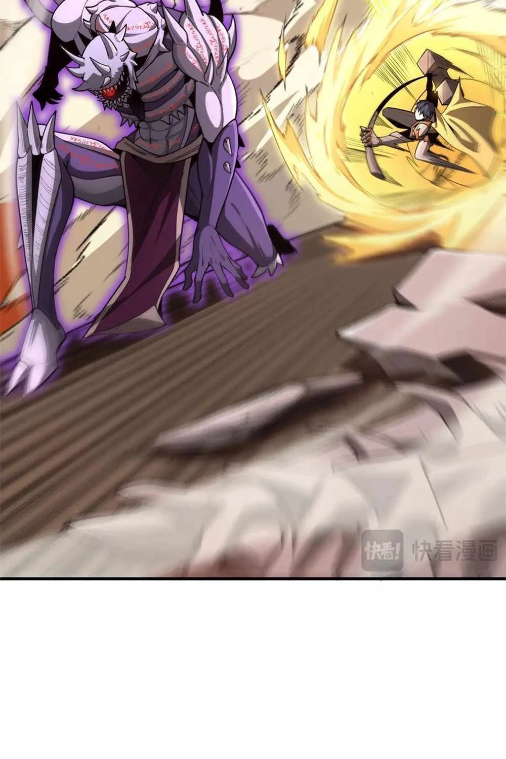 Read SSS Grade Saint Knight chapter 15 image 12 on Lezhin