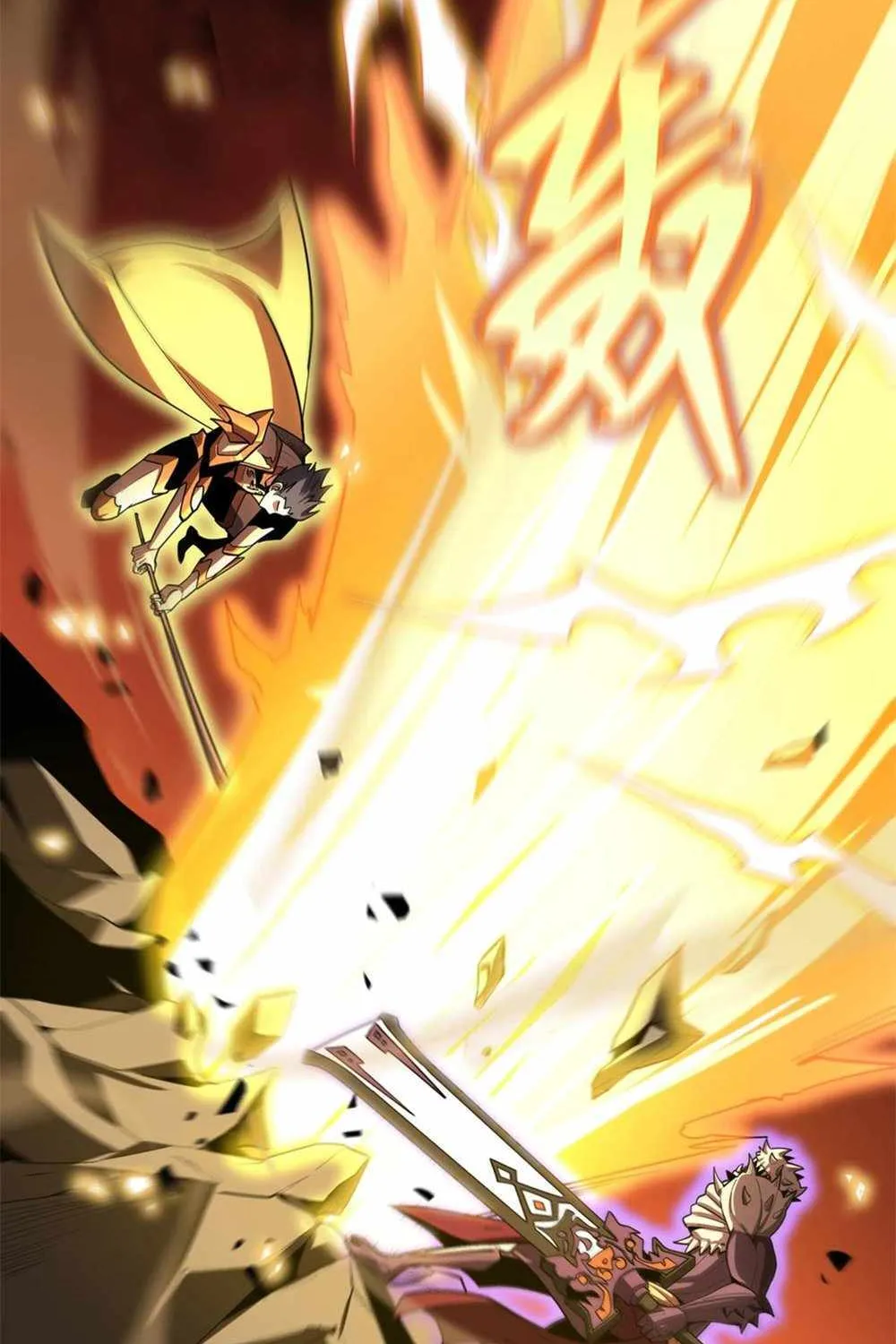 Read SSS Grade Saint Knight chapter 15 image 20 on Lezhin