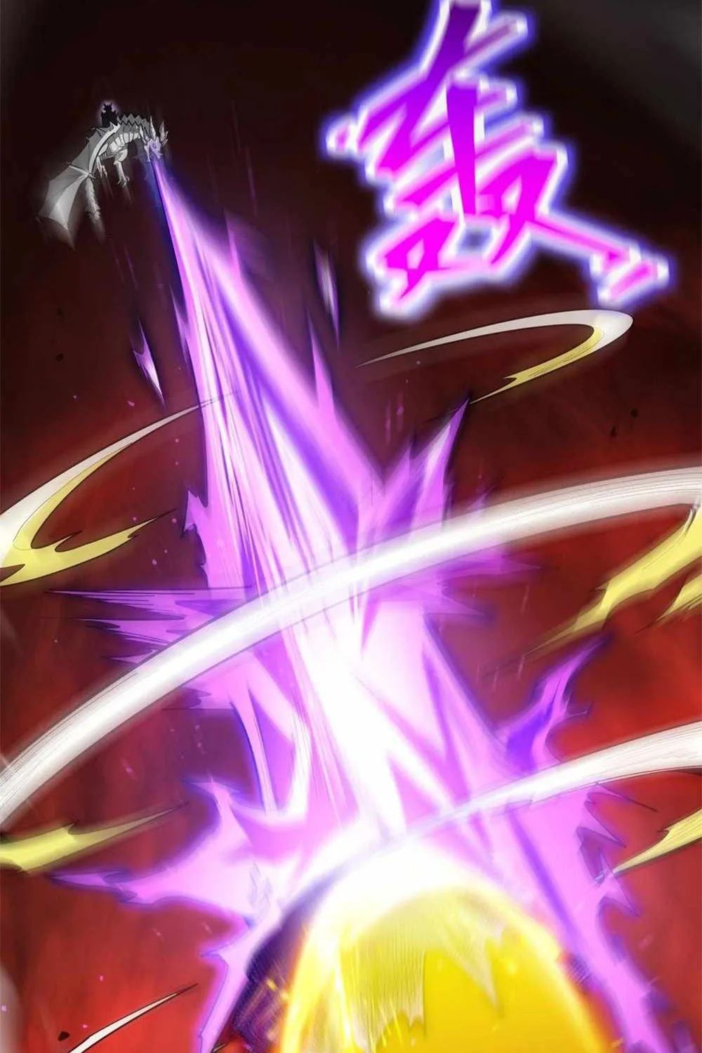 Read SSS Grade Saint Knight chapter 15 image 3 on Lezhin
