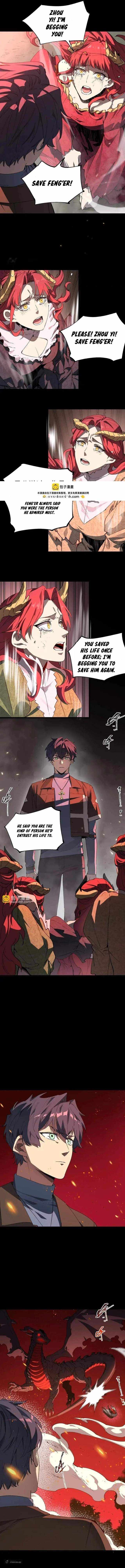 Read SSS Grade Saint Knight chapter 156 image 7 on Lezhin