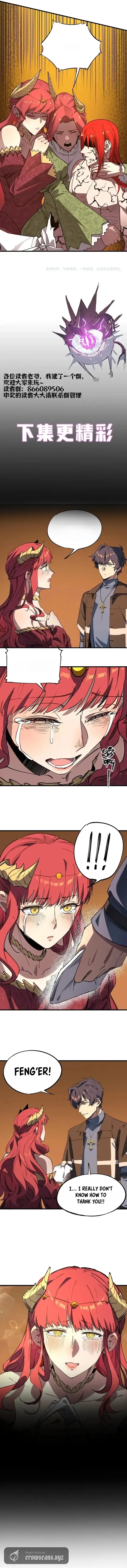 Read SSS Grade Saint Knight chapter 158 image 10 on Lezhin