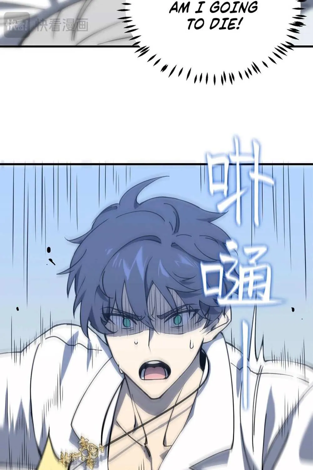 Read SSS Grade Saint Knight chapter 16 image 110 on Lezhin