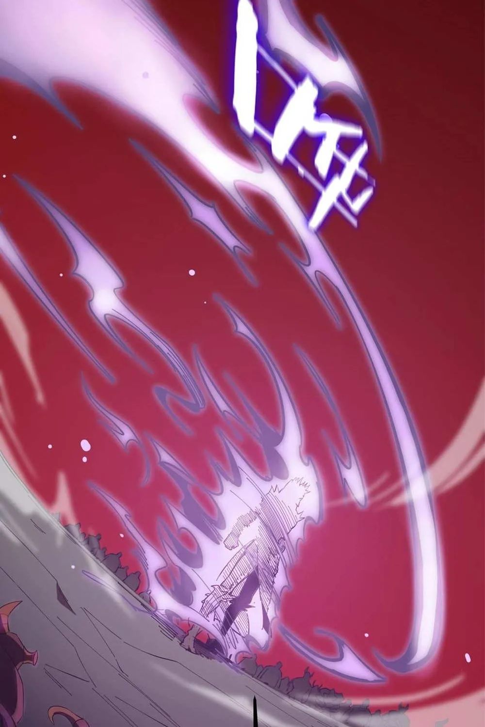 Read SSS Grade Saint Knight chapter 16 image 22 on Lezhin