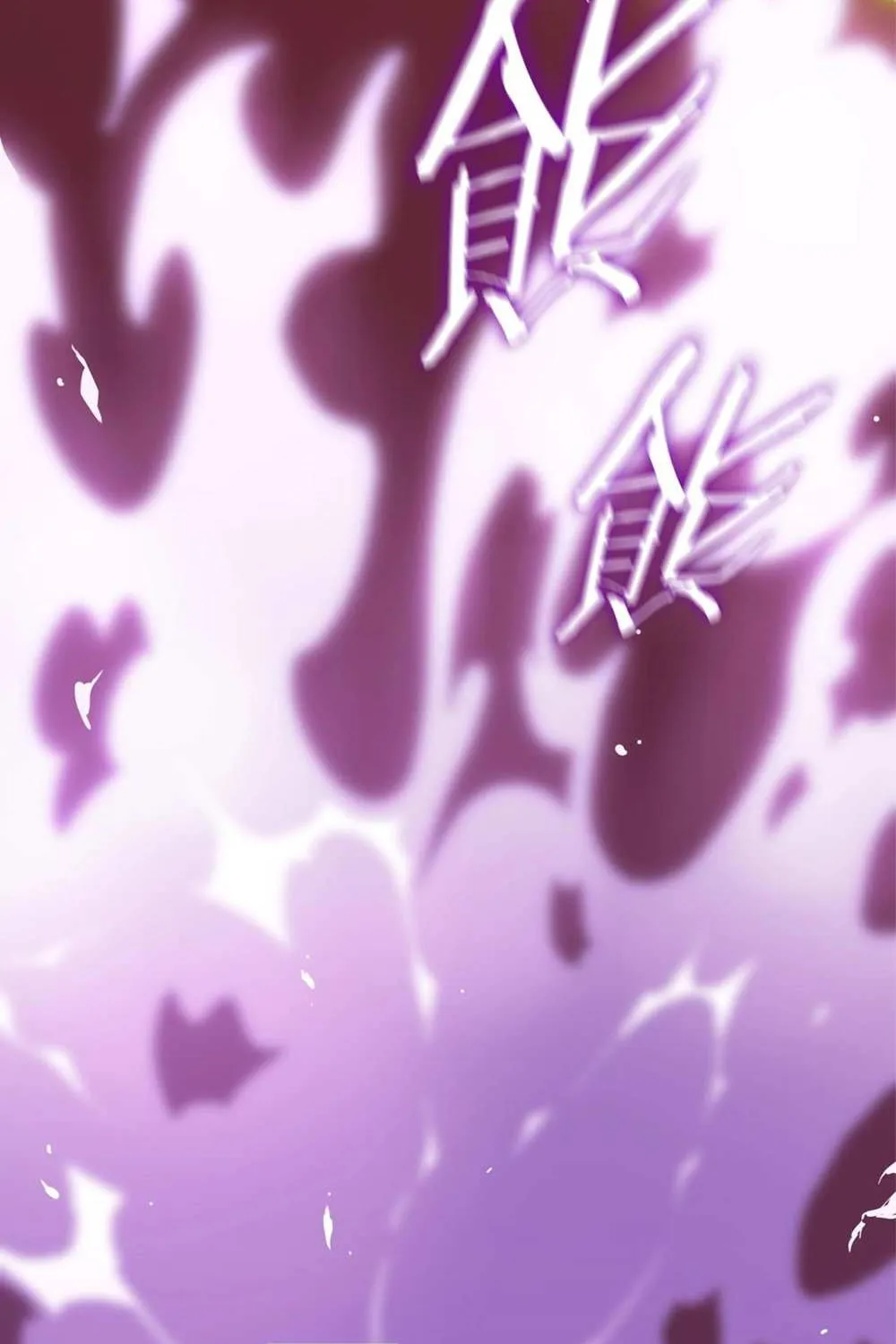 Read SSS Grade Saint Knight chapter 16 image 39 on Lezhin