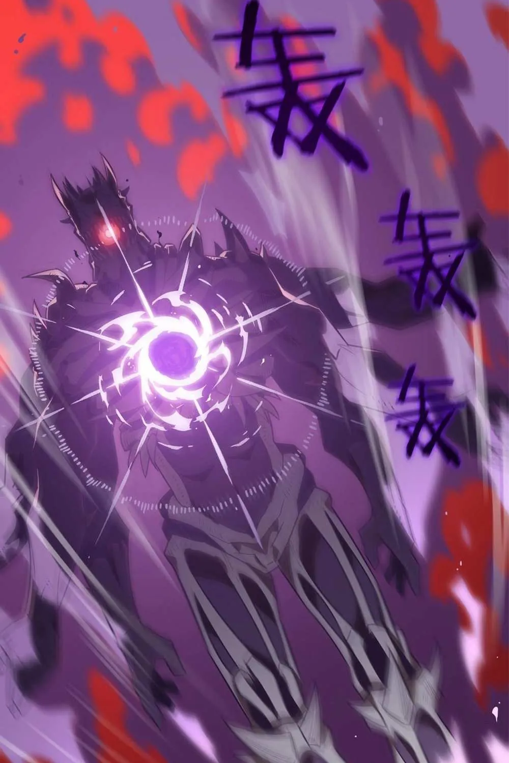Read SSS Grade Saint Knight chapter 16 image 56 on Lezhin