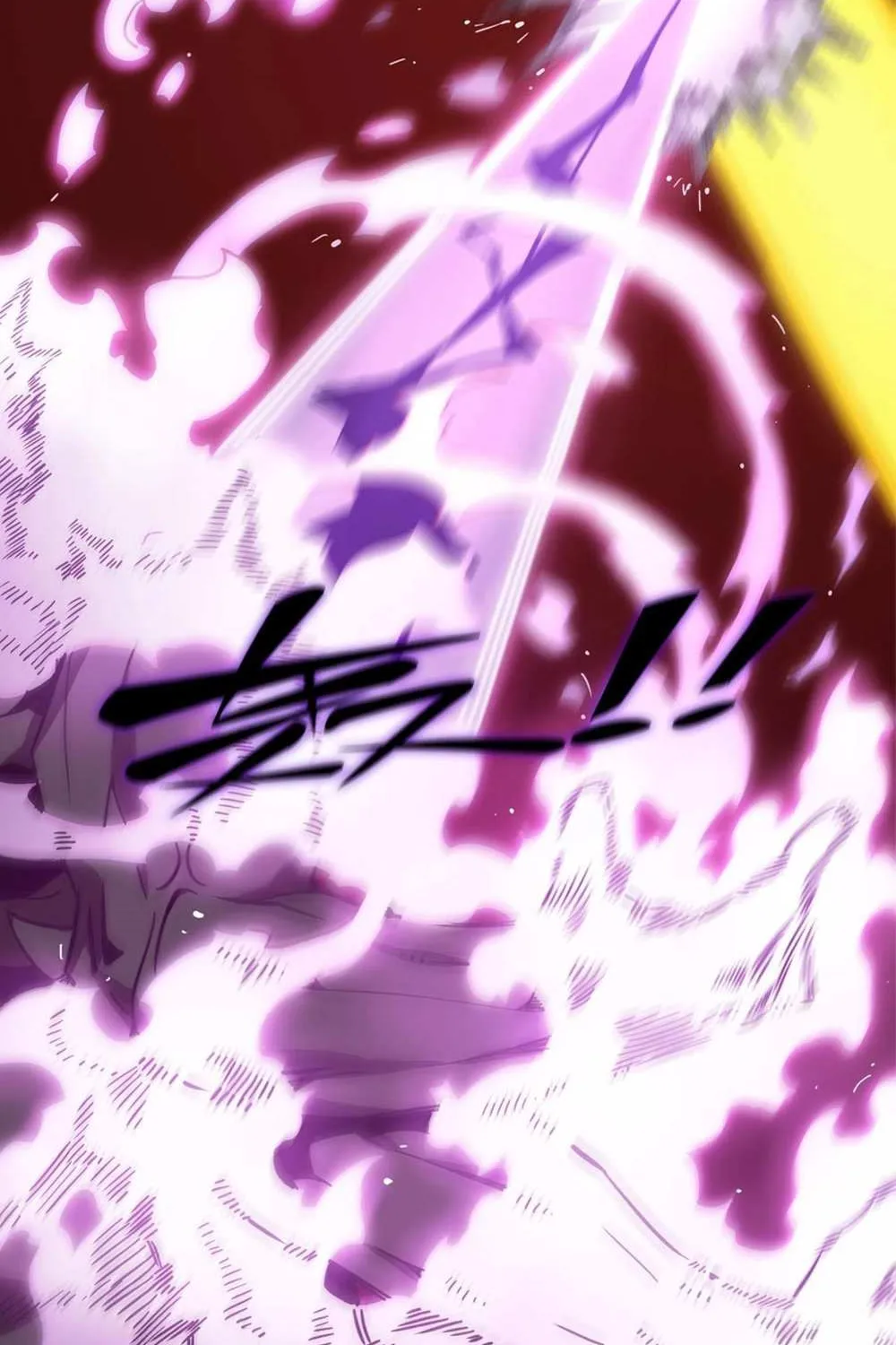 Read SSS Grade Saint Knight chapter 16 image 59 on Lezhin
