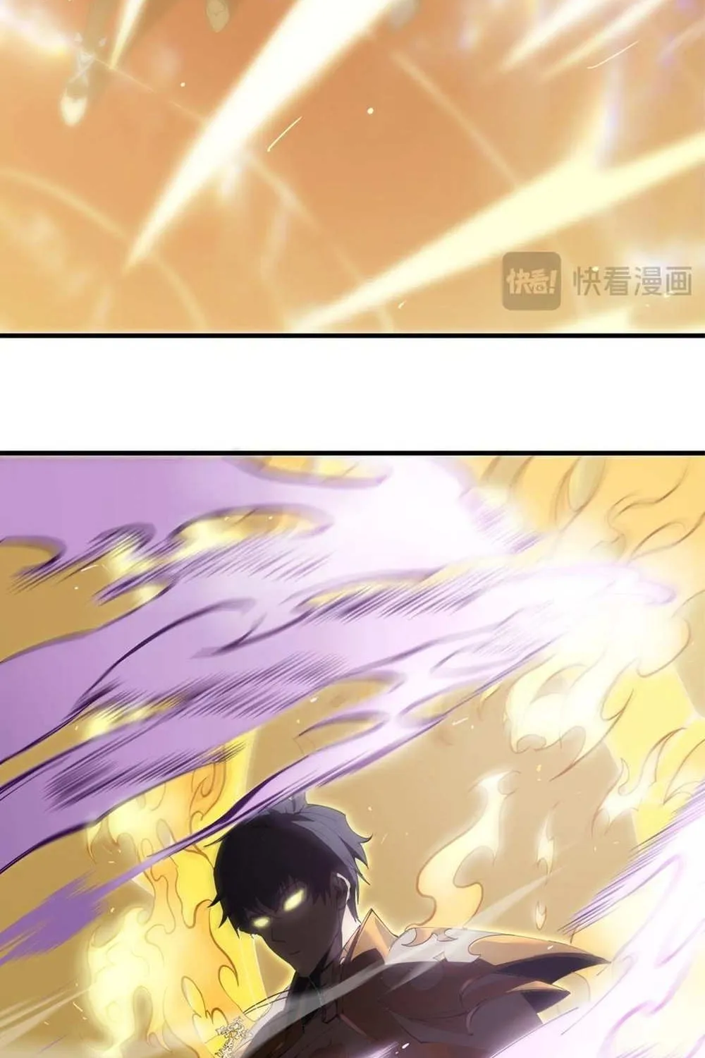 Read SSS Grade Saint Knight chapter 16 image 77 on Lezhin