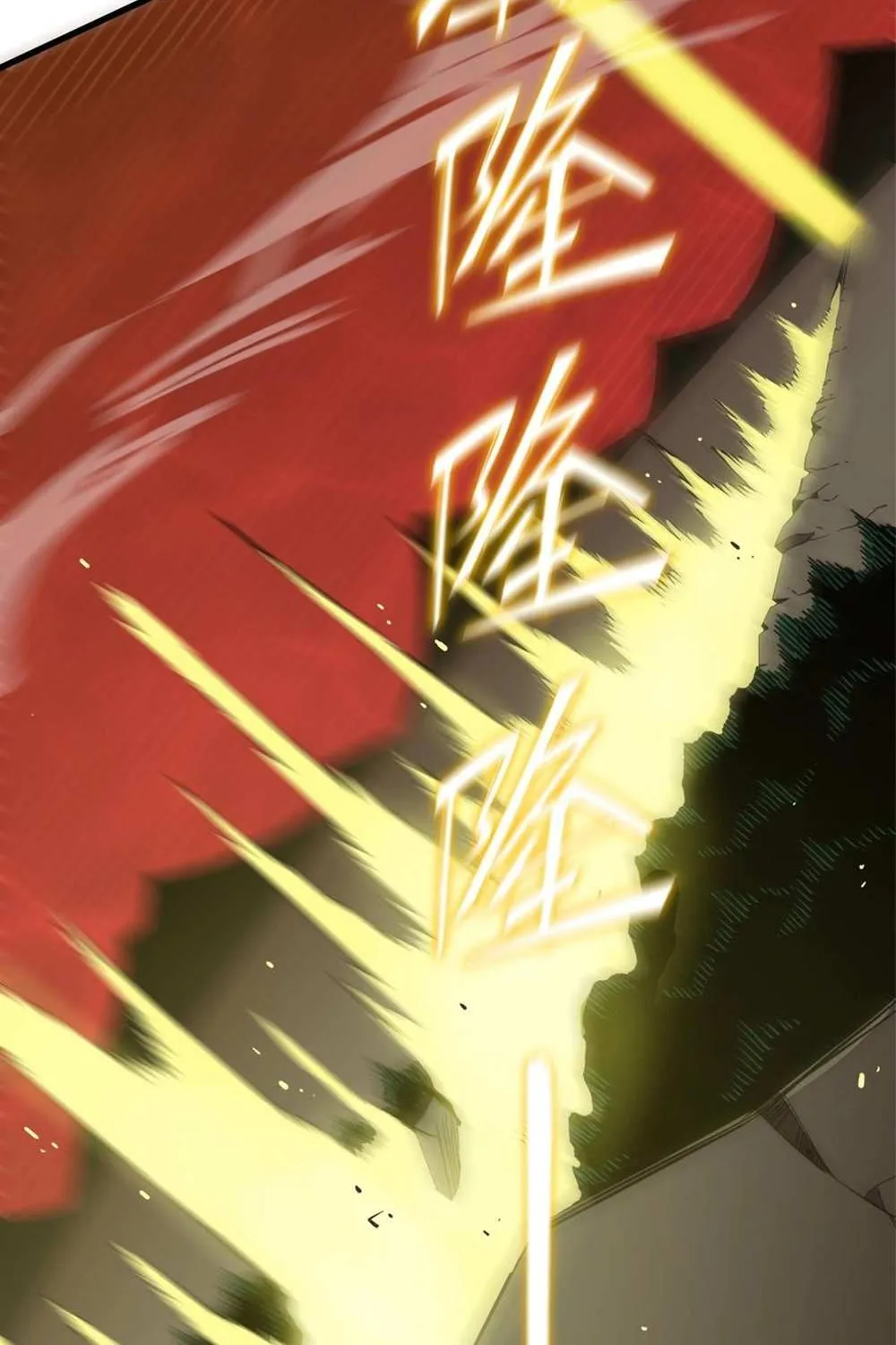 Read SSS Grade Saint Knight chapter 16 image 87 on Lezhin