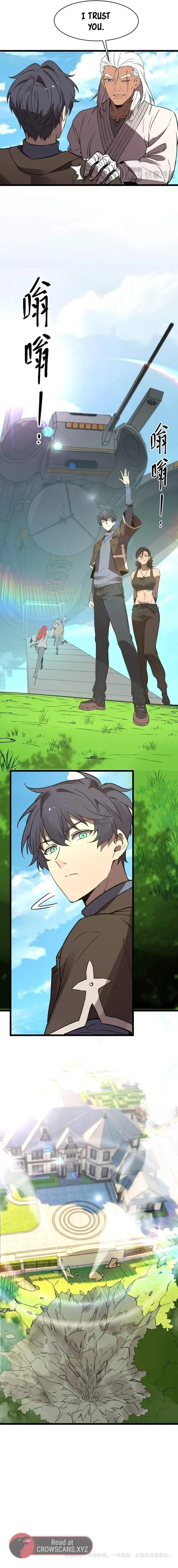 Read SSS Grade Saint Knight chapter 165 image 7 on Lezhin