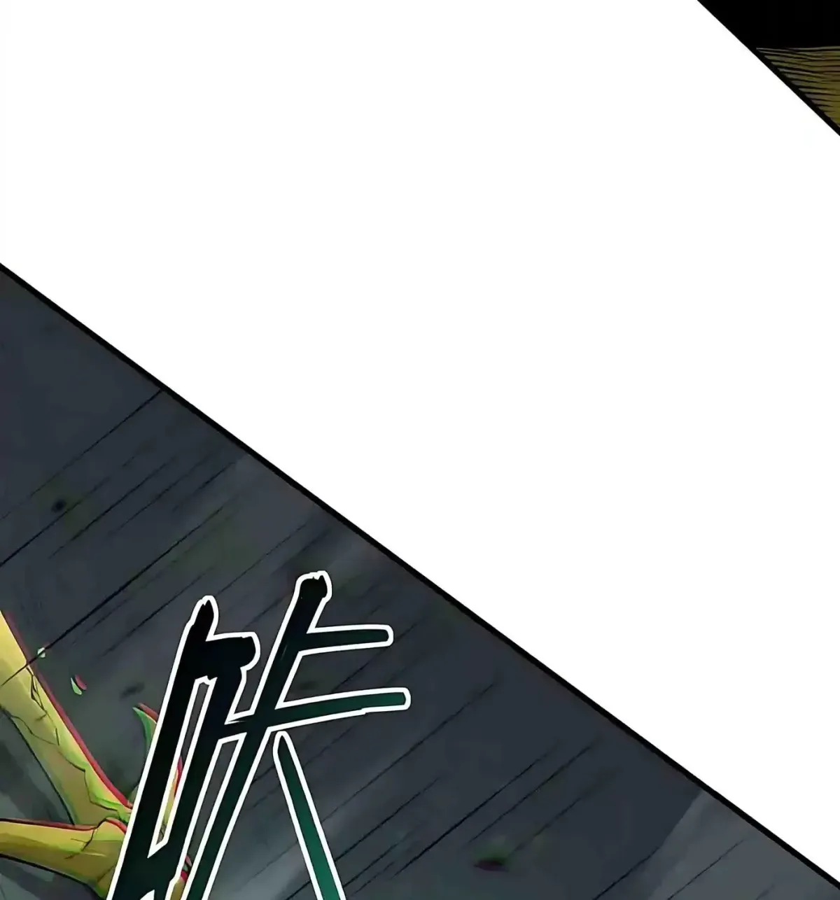 Read SSS Grade Saint Knight chapter 168 image 80 on Lezhin