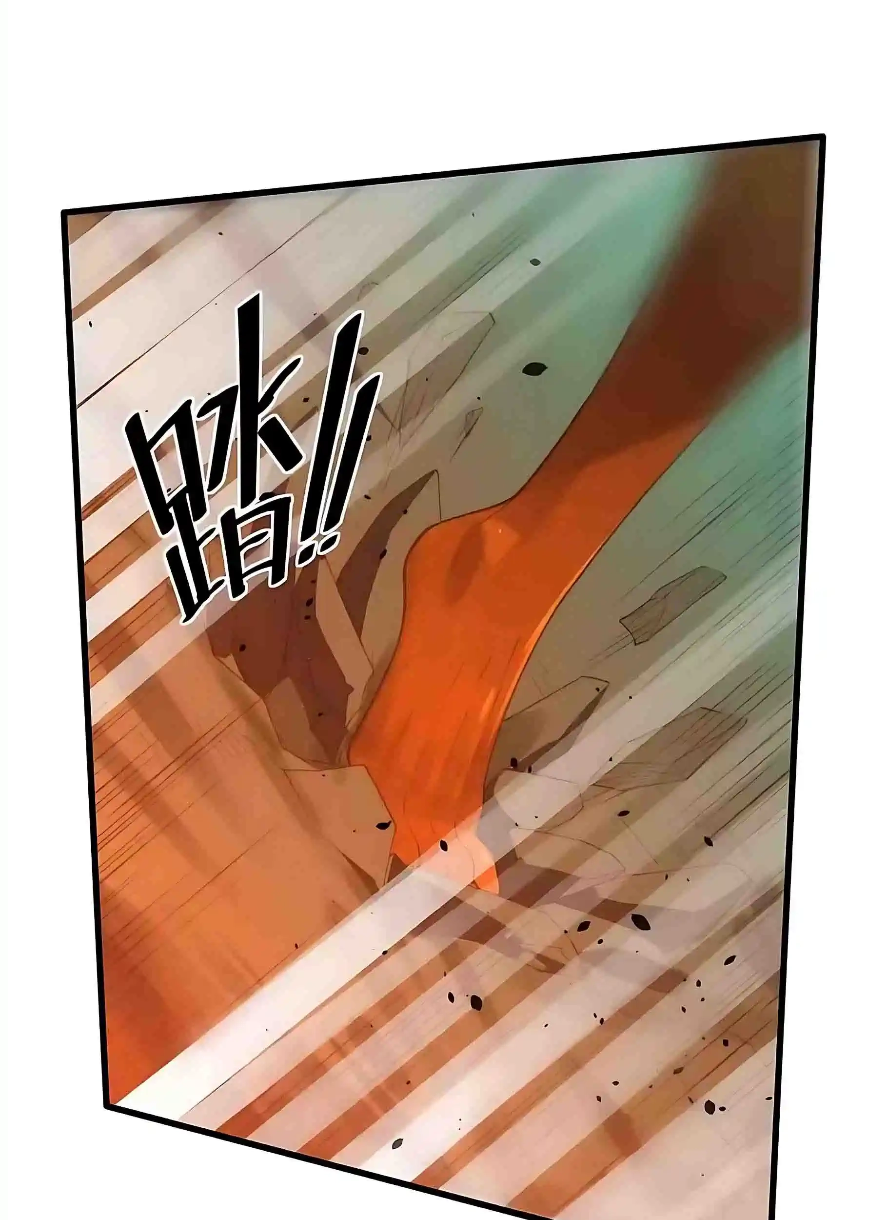 Read SSS Grade Saint Knight chapter 169 image 40 on Lezhin