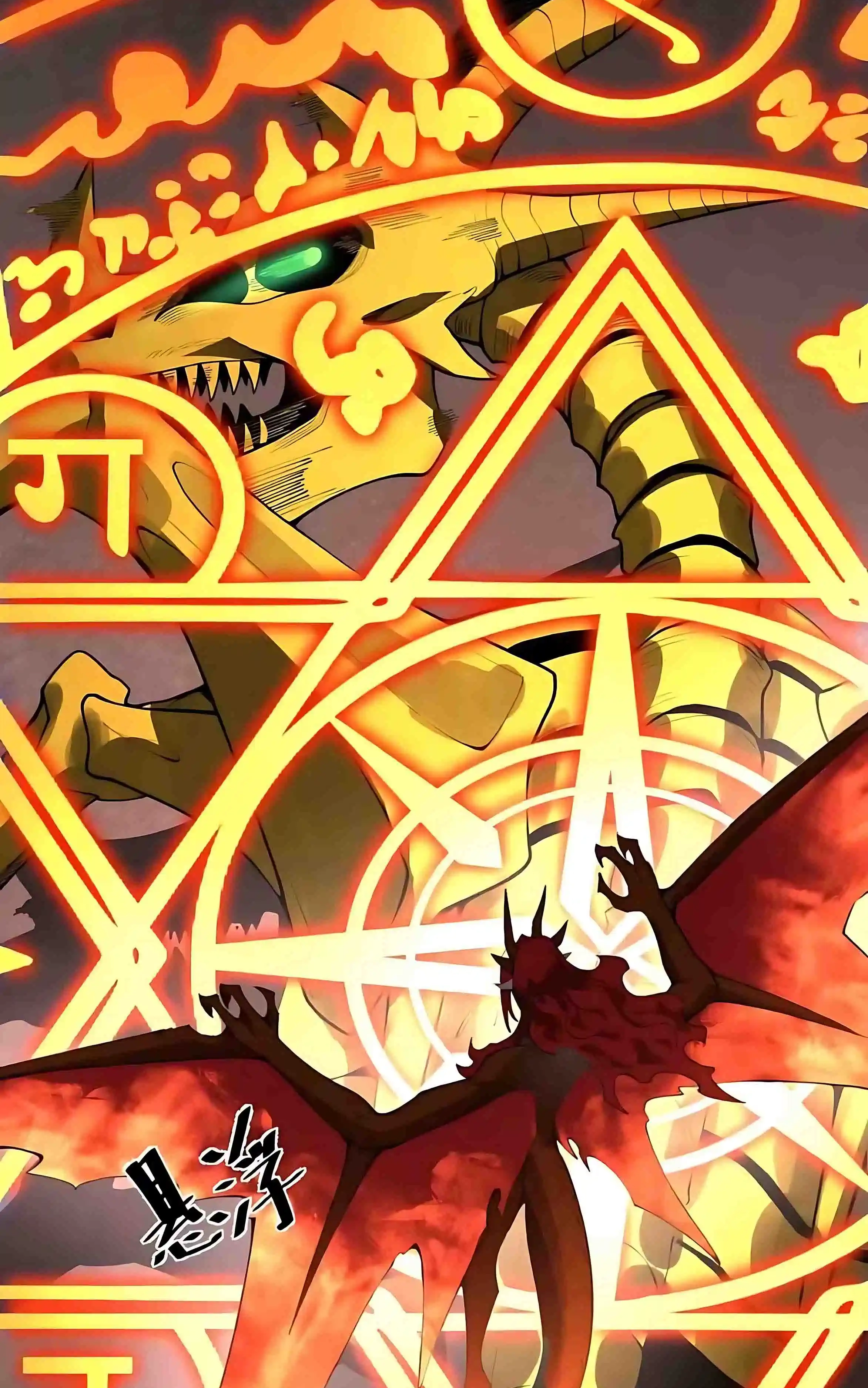 Read SSS Grade Saint Knight chapter 169 image 49 on Lezhin