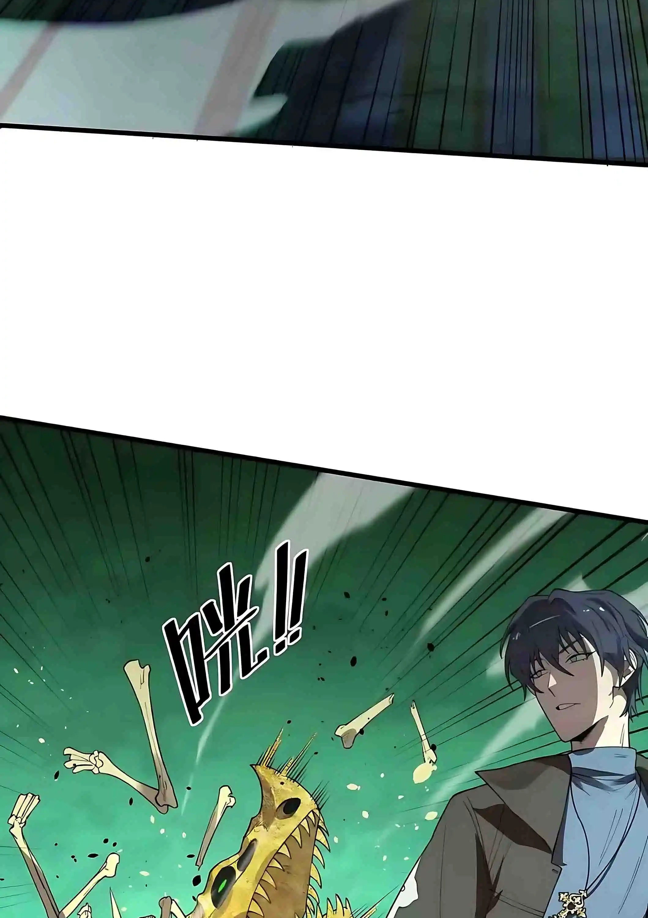 Read SSS Grade Saint Knight chapter 169 image 76 on Lezhin
