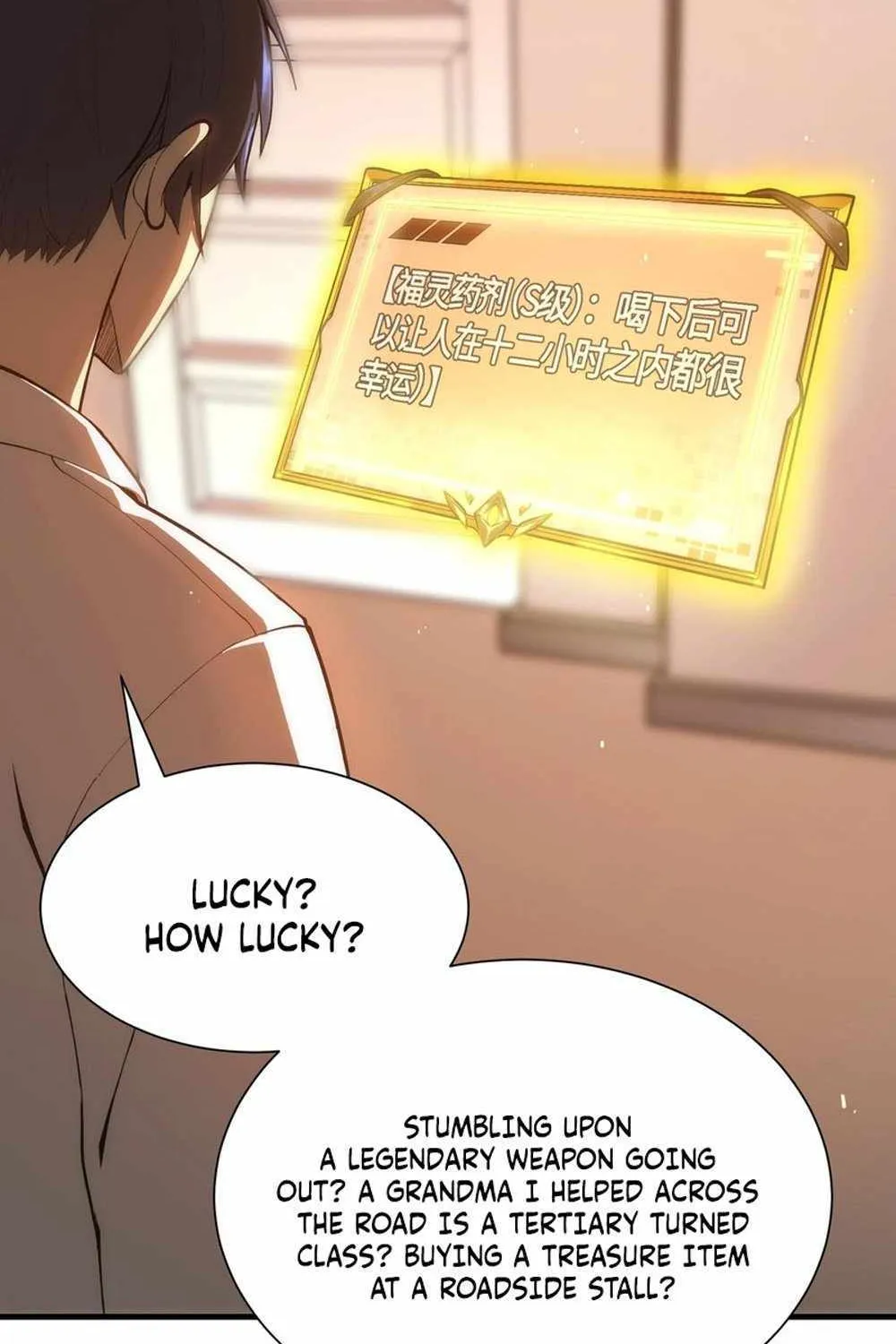 Read SSS Grade Saint Knight chapter 17 image 18 on Lezhin