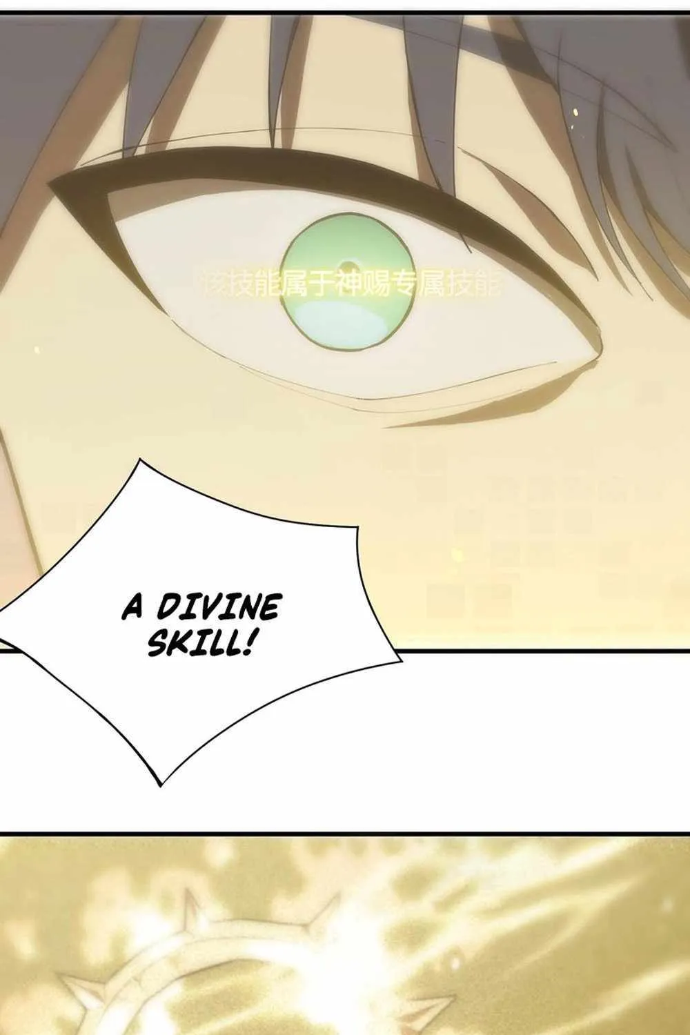 Read SSS Grade Saint Knight chapter 17 image 22 on Lezhin
