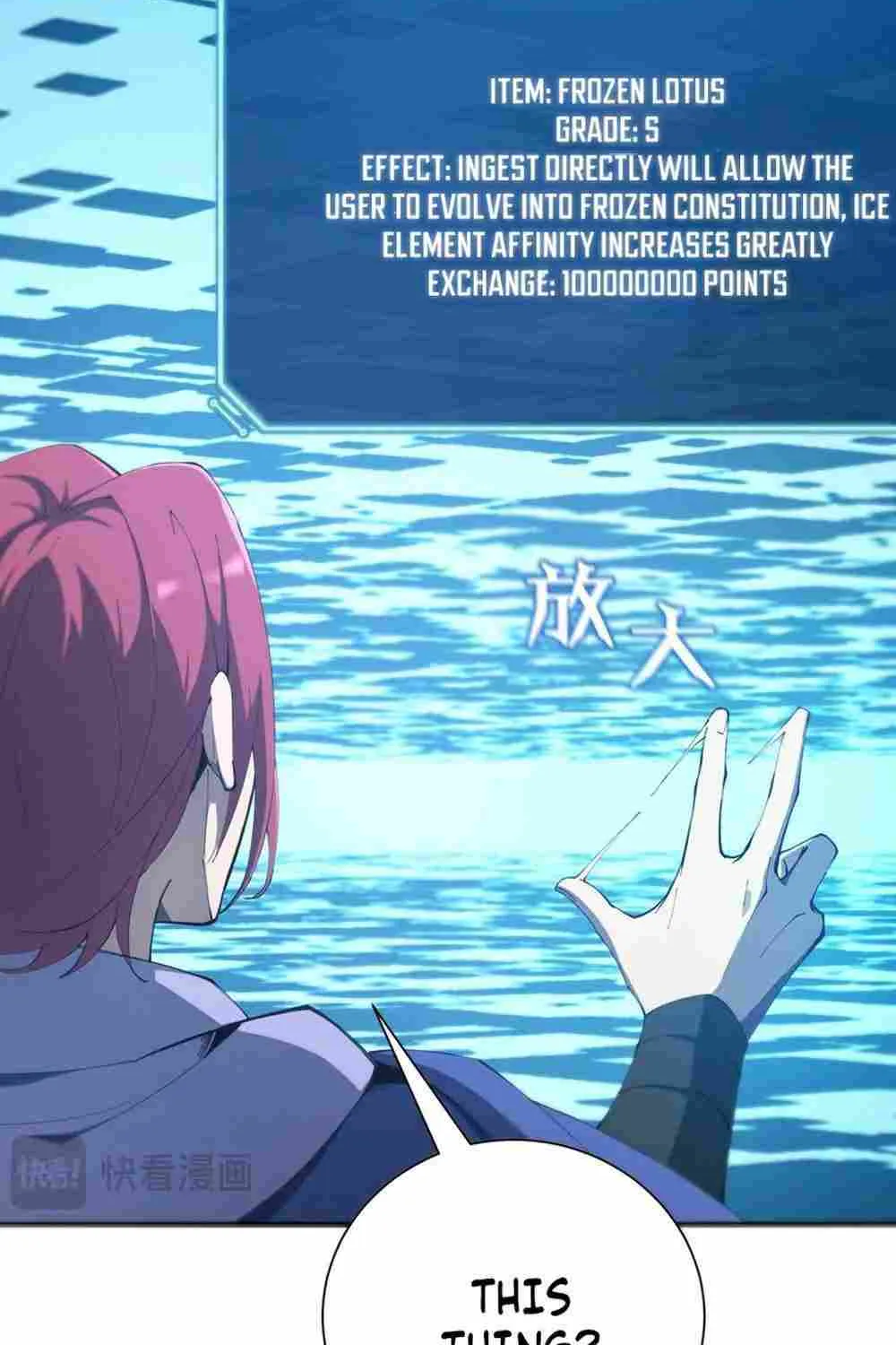 Read SSS Grade Saint Knight chapter 17 image 41 on Lezhin