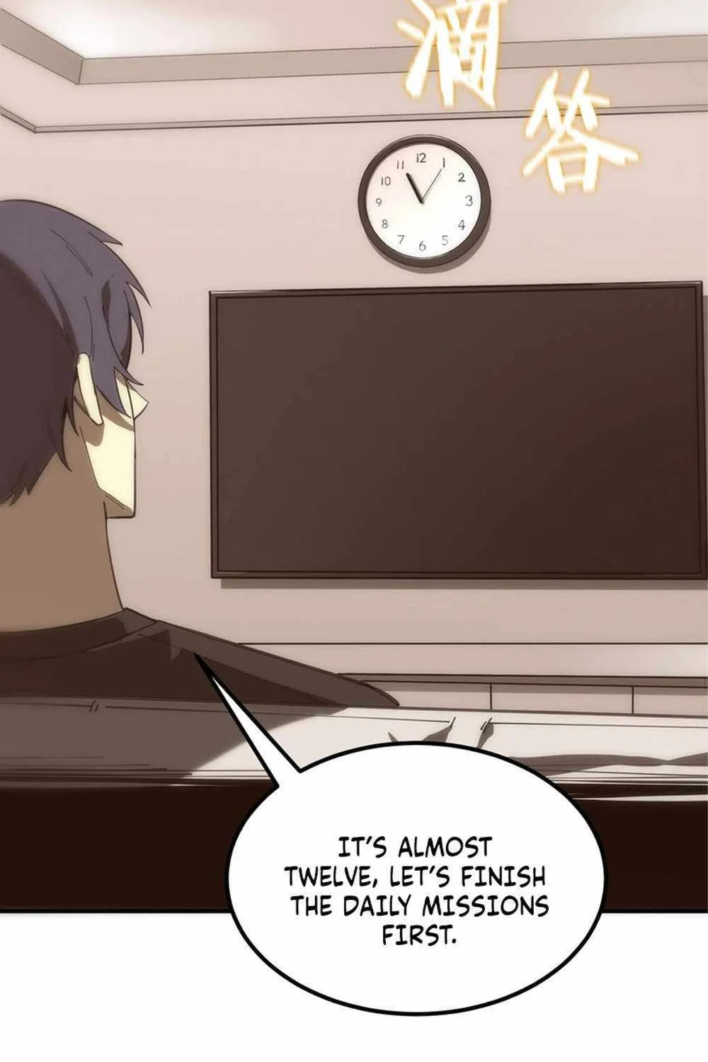 Read SSS Grade Saint Knight chapter 17 image 55 on Lezhin