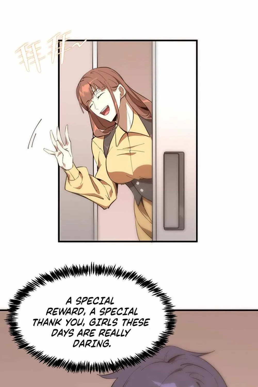 Read SSS Grade Saint Knight chapter 17 image 76 on Lezhin