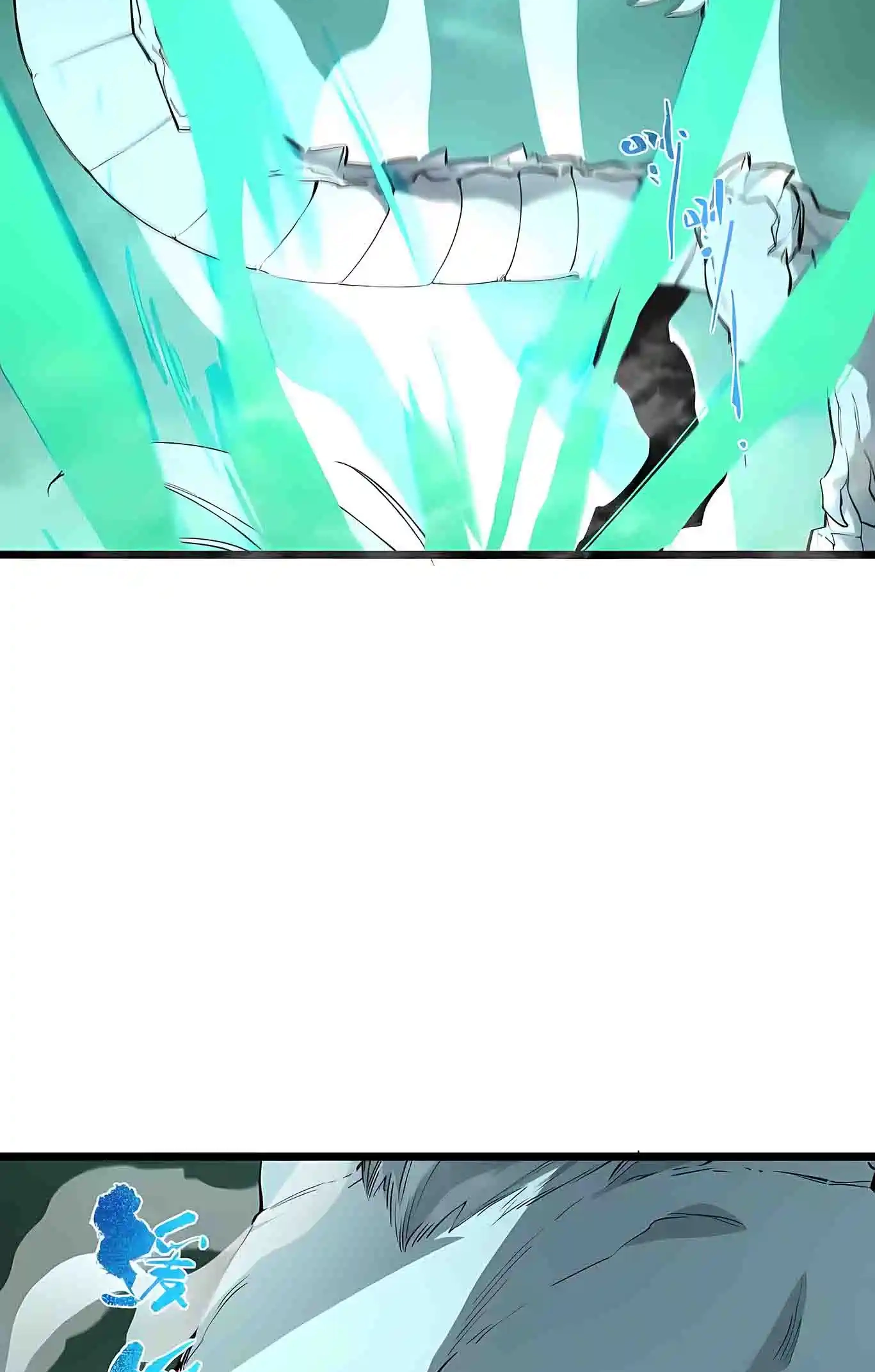 Read SSS Grade Saint Knight chapter 171 image 45 on Lezhin
