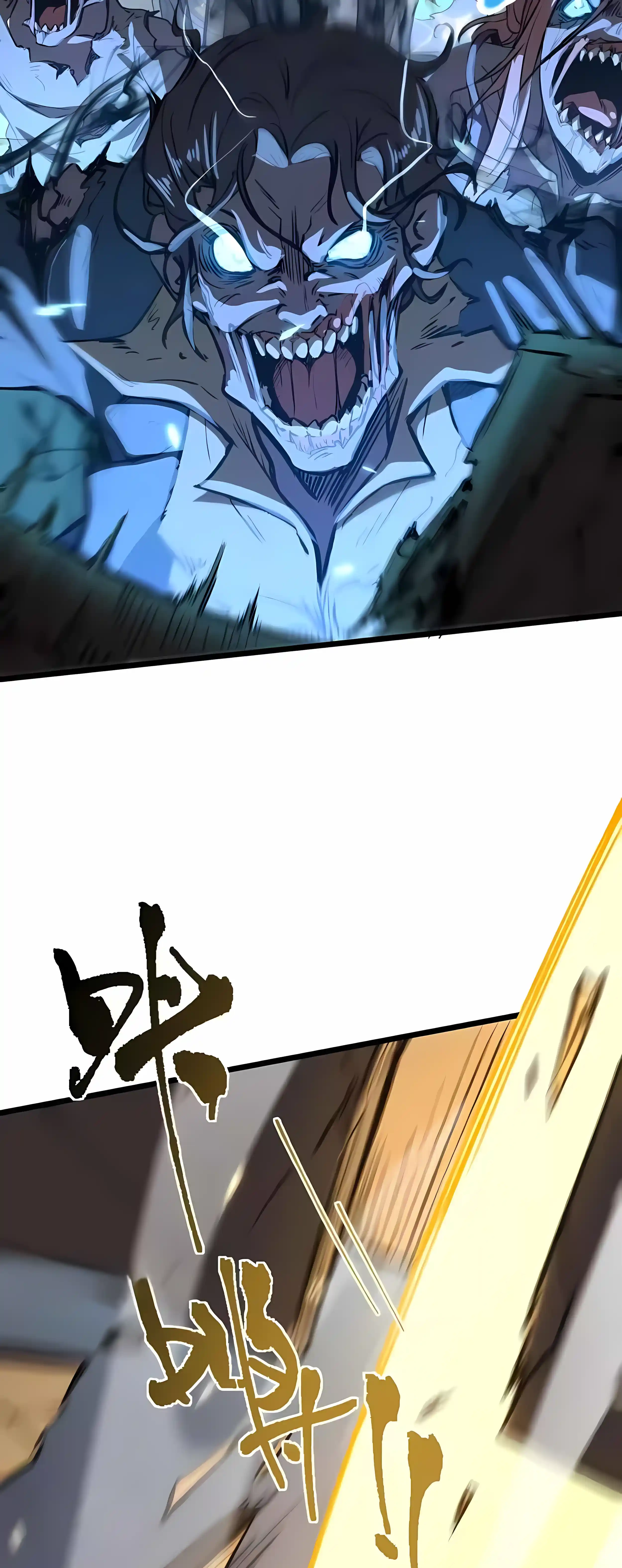Read SSS Grade Saint Knight chapter 174 image 20 on Lezhin