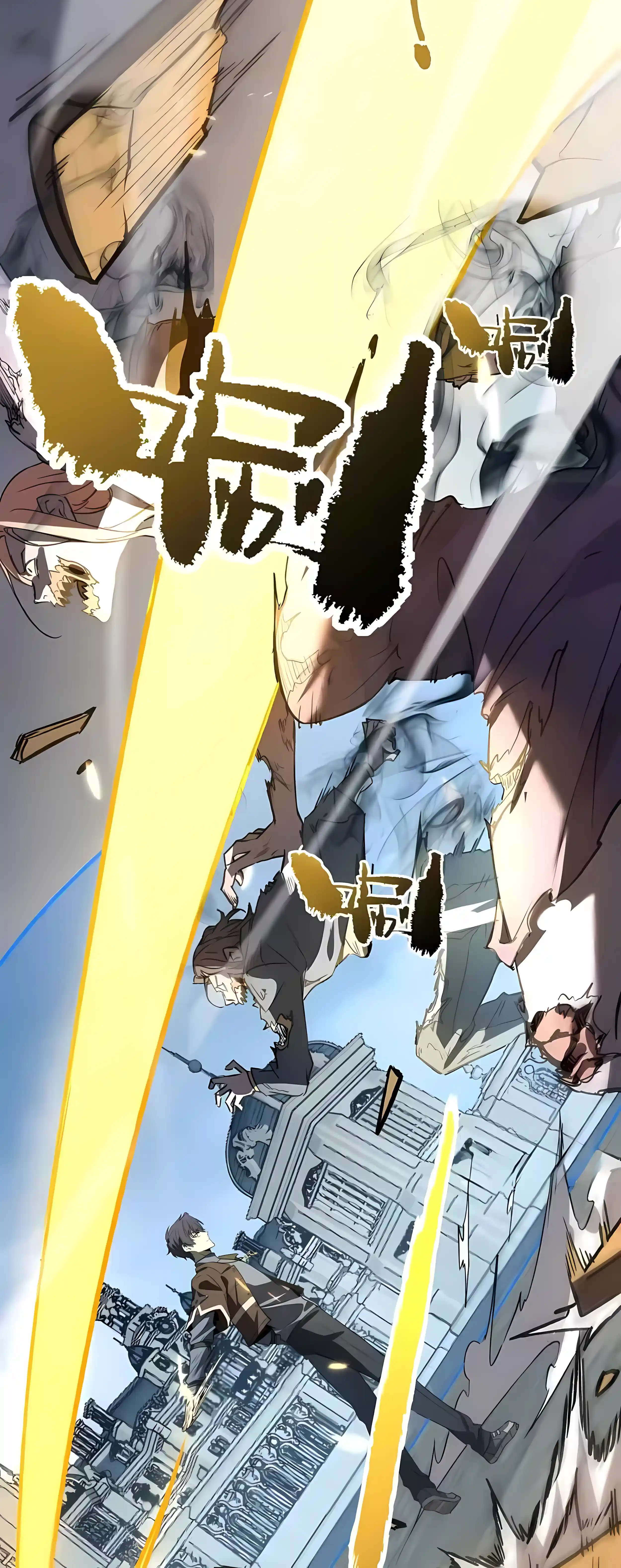 Read SSS Grade Saint Knight chapter 174 image 21 on Lezhin