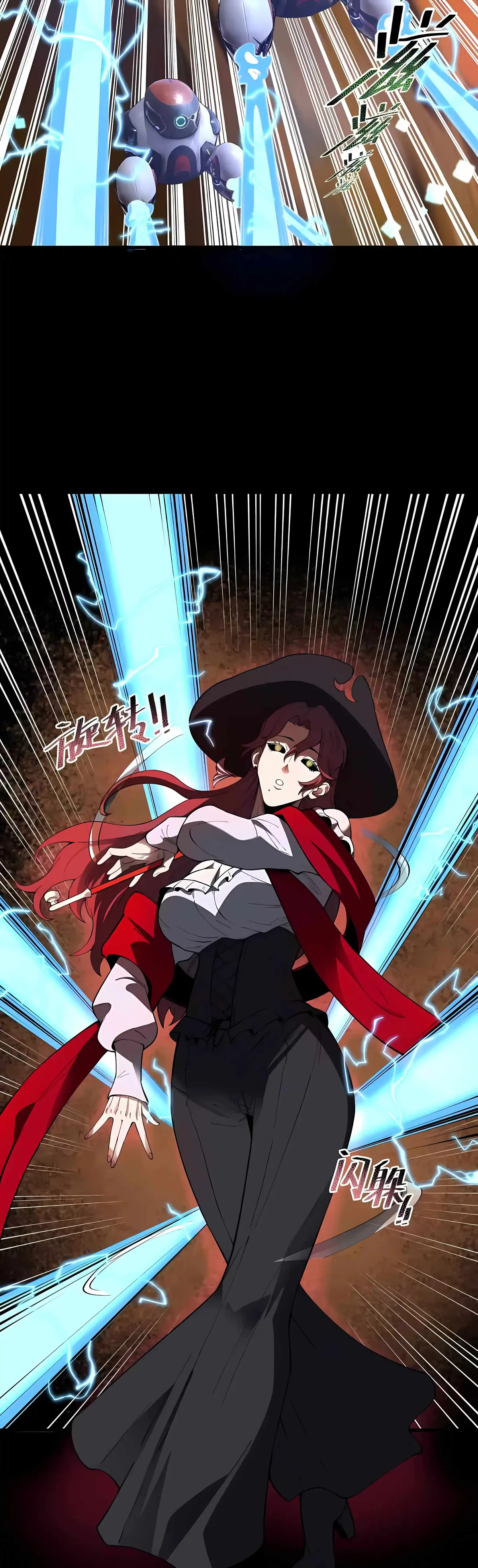 Read SSS Grade Saint Knight chapter 177 image 24 on Lezhin