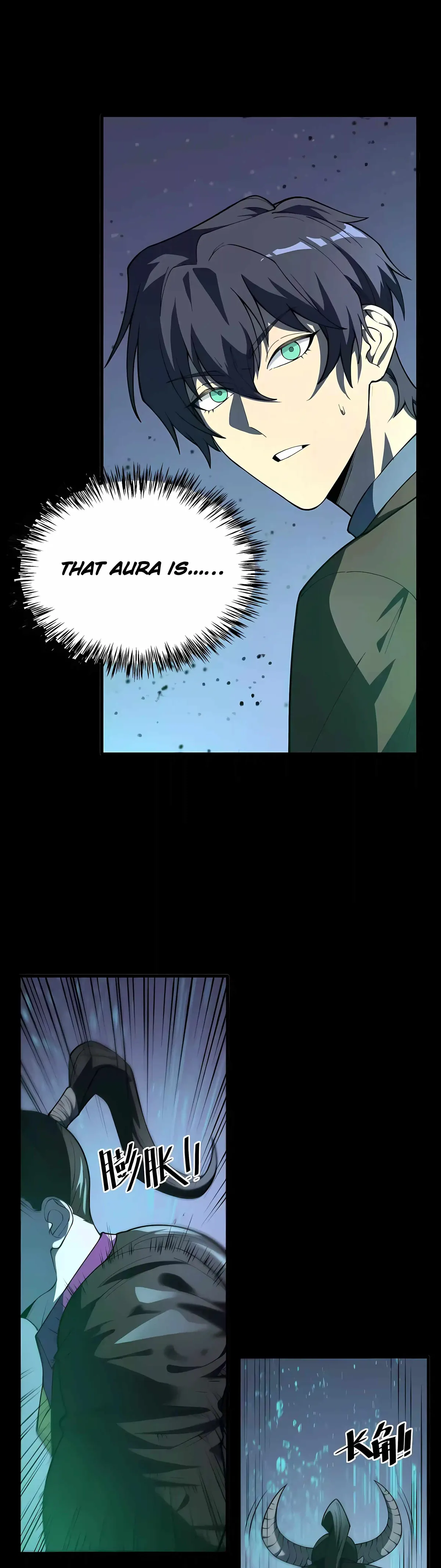 Read SSS Grade Saint Knight chapter 178 image 1 on Lezhin