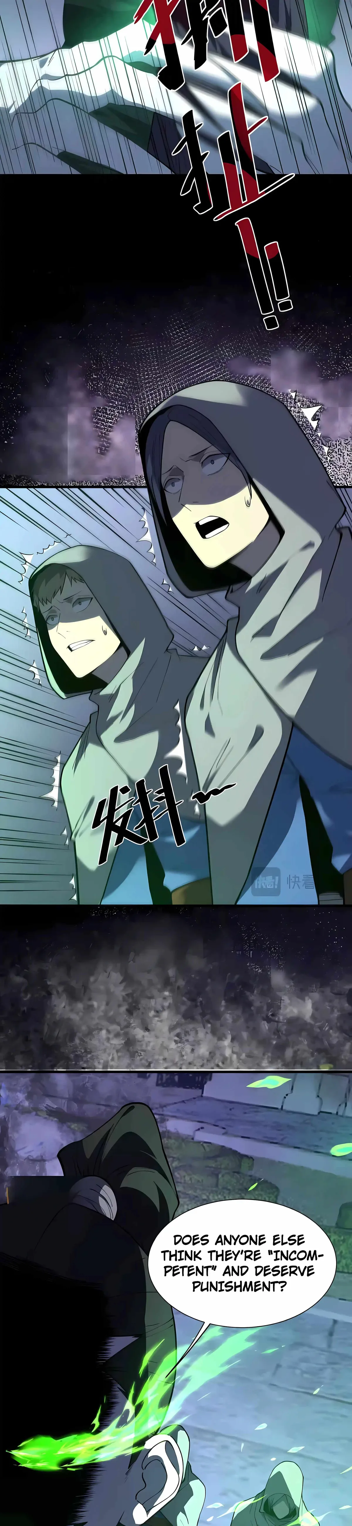 Read SSS Grade Saint Knight chapter 178 image 4 on Lezhin