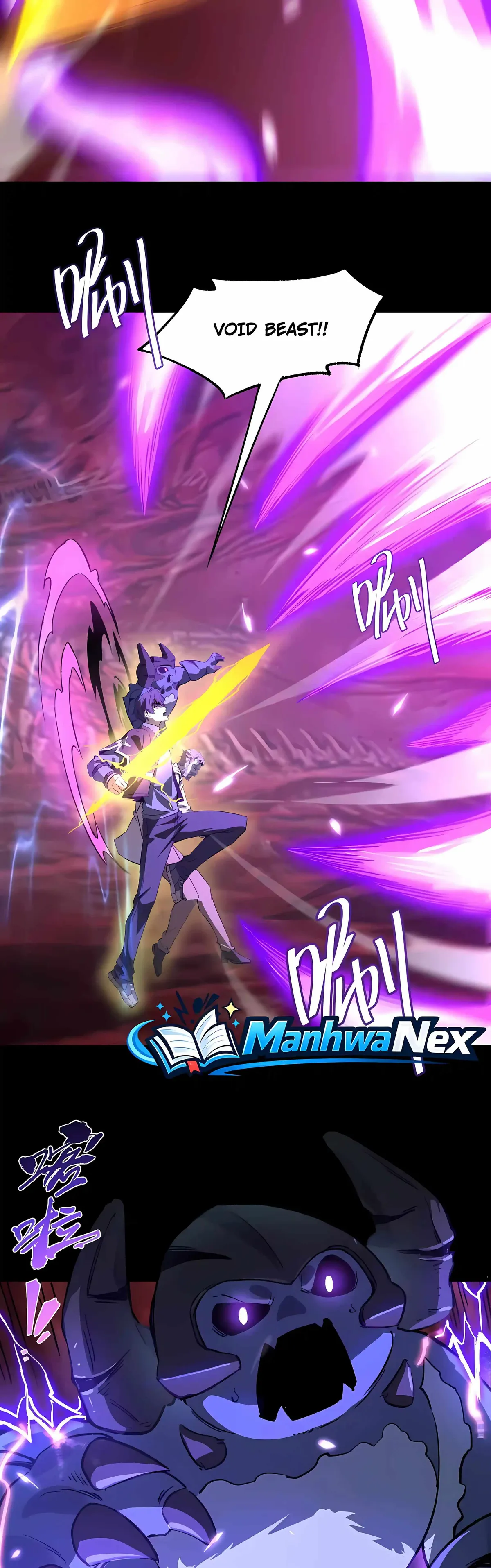 Read SSS Grade Saint Knight chapter 179 image 2 on Lezhin