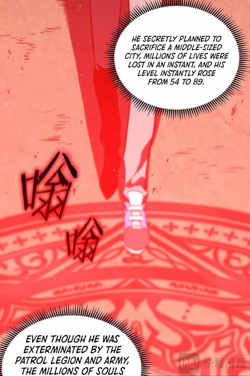 Read SSS Grade Saint Knight chapter 18 image 124 on Lezhin
