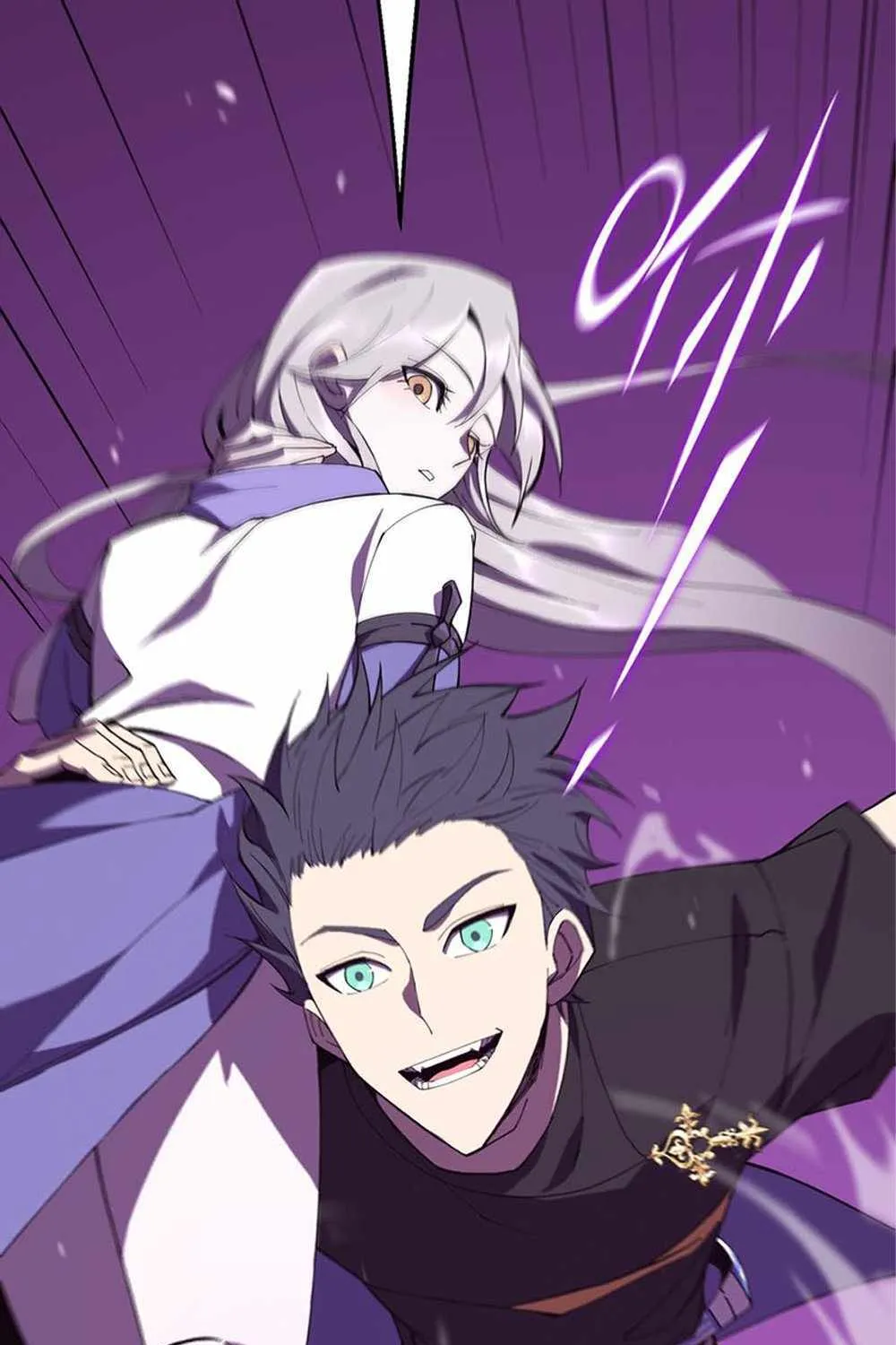 Read SSS Grade Saint Knight chapter 18 image 38 on Lezhin