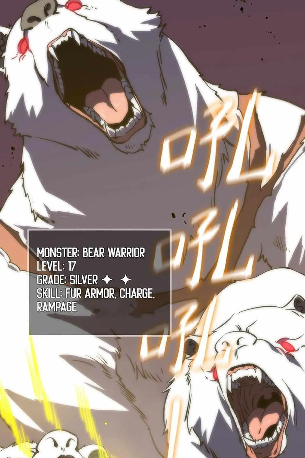 Read SSS Grade Saint Knight chapter 18 image 50 on Lezhin