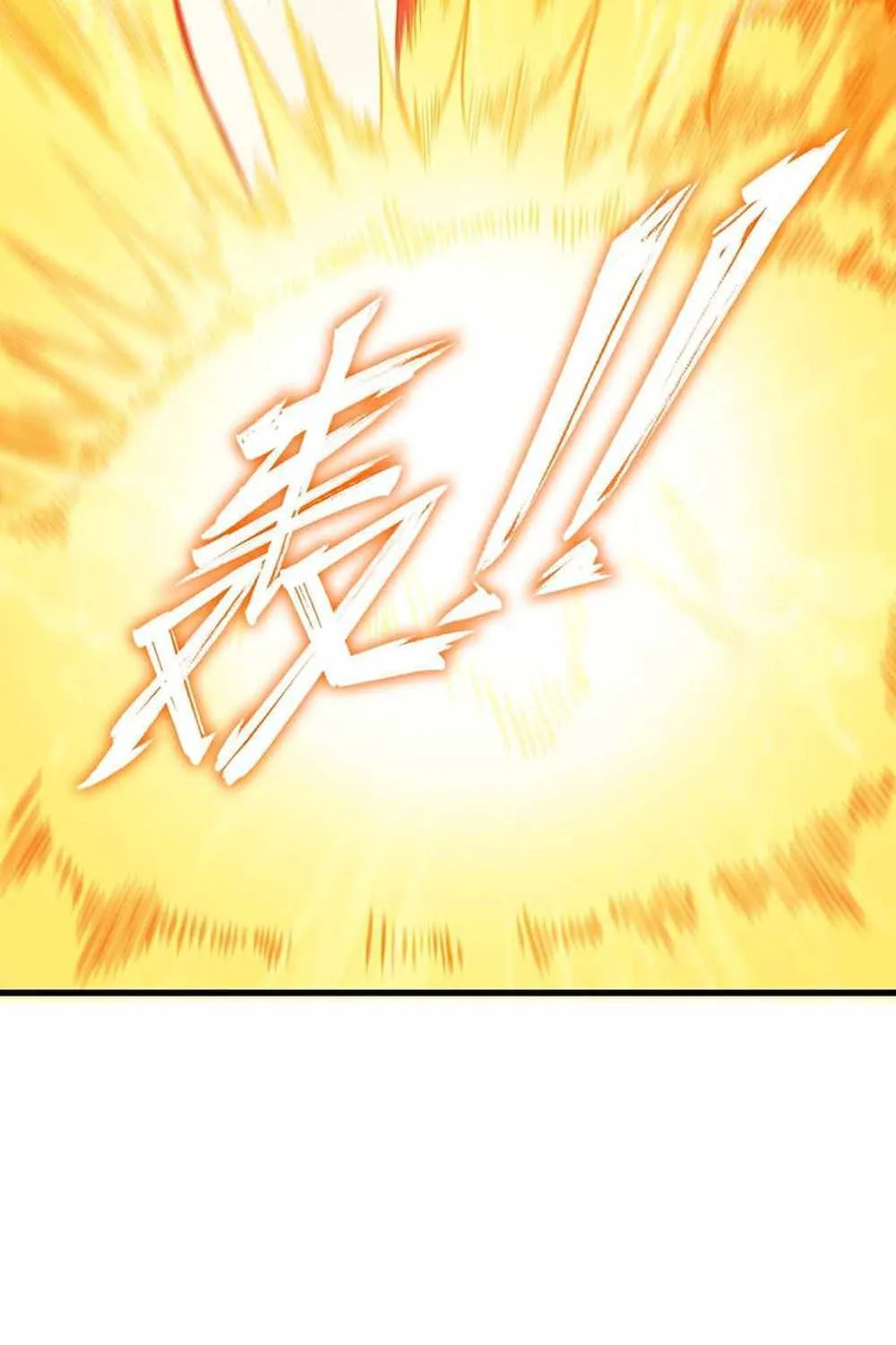 Read SSS Grade Saint Knight chapter 18 image 62 on Lezhin