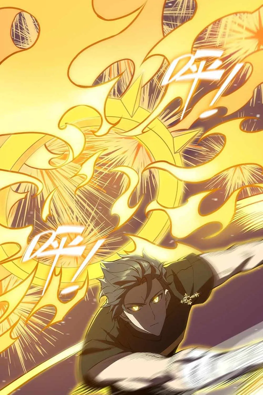 Read SSS Grade Saint Knight chapter 18 image 71 on Lezhin