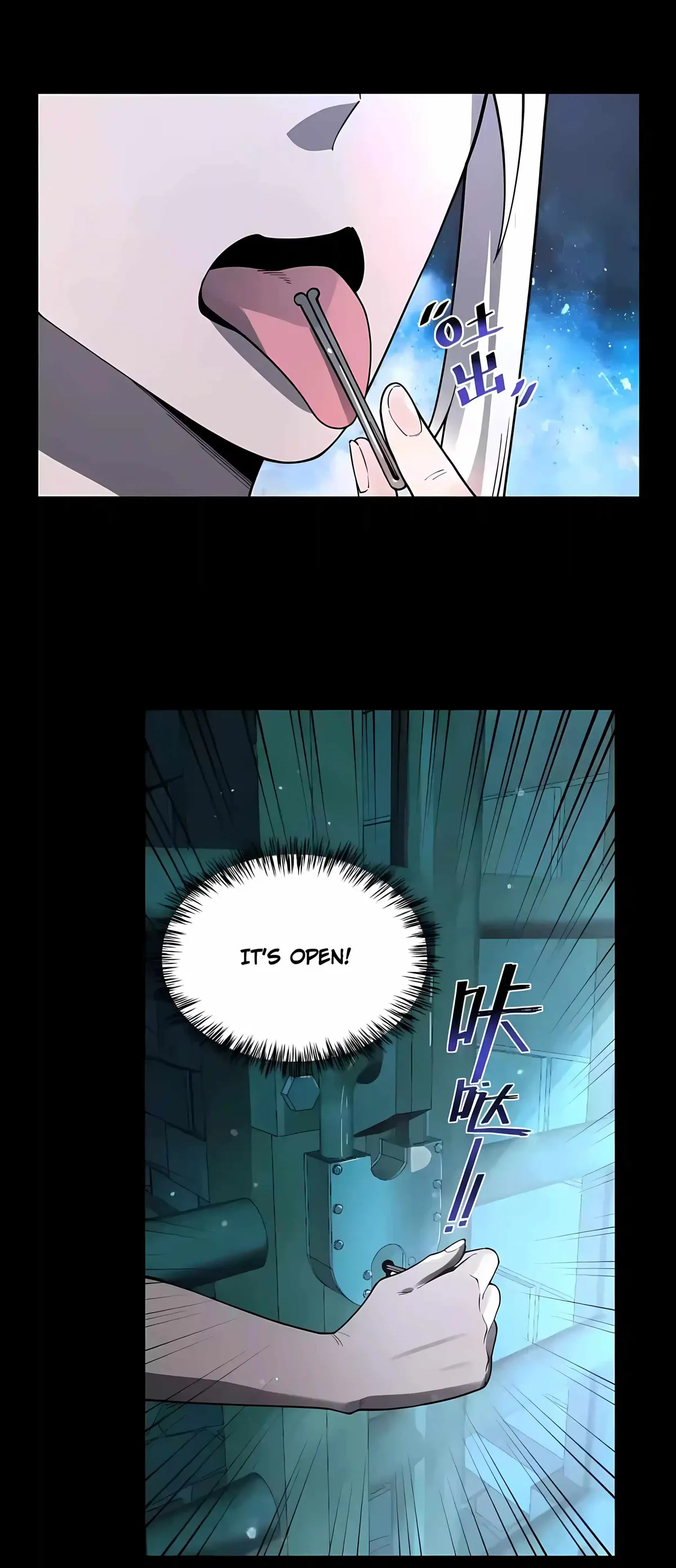 Read SSS Grade Saint Knight chapter 183 image 1 on Lezhin